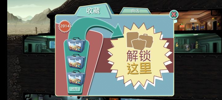 这样开局是不是有点变态了截图