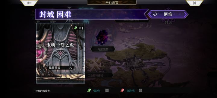 经验本的经验有点少啊截图
