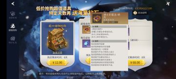 10.26更新了一堆面向萌新的礼包（已更新书详情）