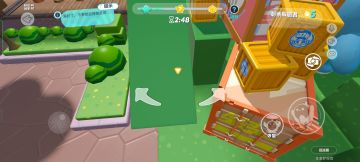 躲猫猫的小卡位