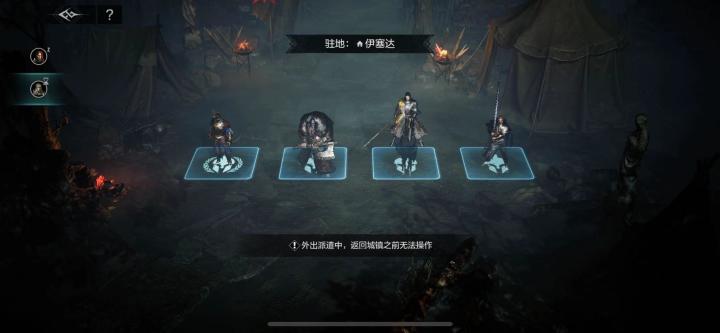 想问下地图探索度全满的大佬截图