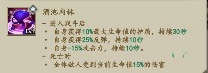 后手打先手一种思路截图