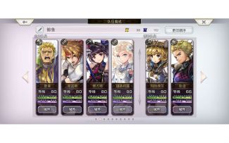 【真·专武】修杰特 应该是很简单，容易复制的攻略了