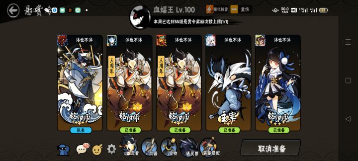 今天看到一个帖子我也来模仿一下截图