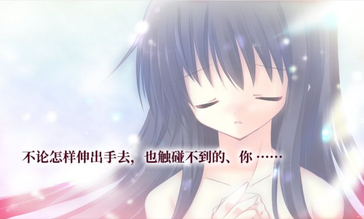 千夜一夜截图