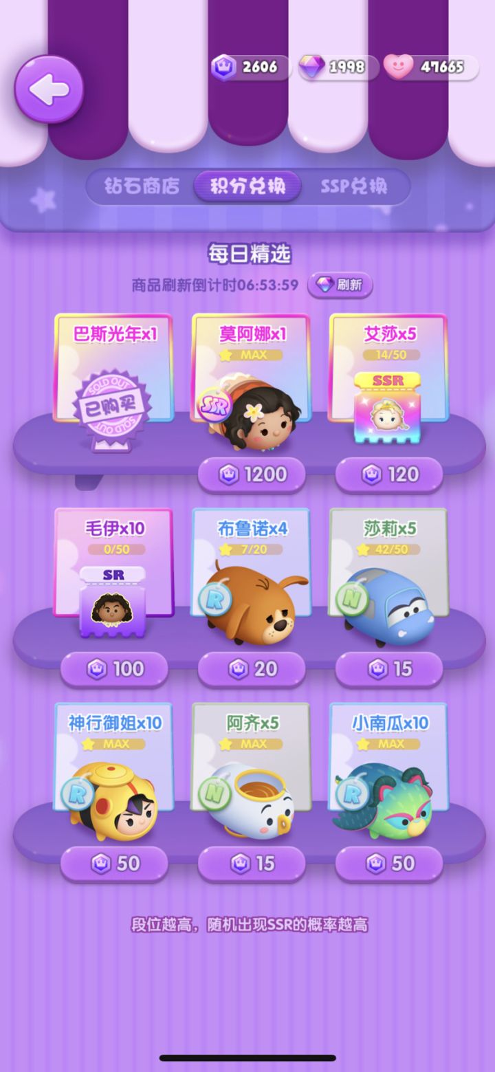 国庆打卡第十一天截图