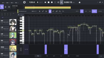 关于之前好多人在催的自己录音、然后给虚拟歌手唱的功能