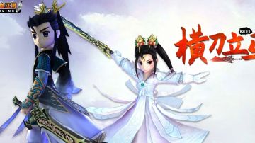 今天我们来说一说剑客的一个攻略