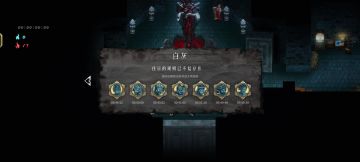 给没通关的朋友推荐一套简单通用组合