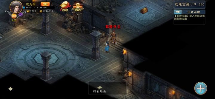 这守卫怎么打,俩前排3万多血。截图