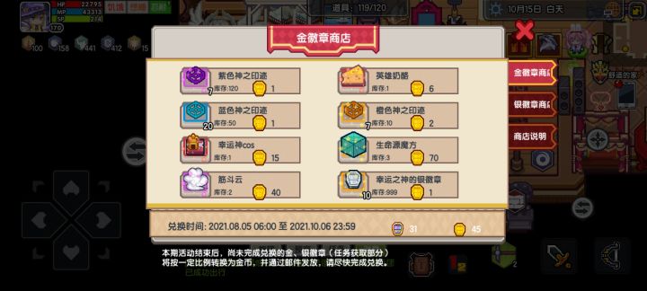 OK,不水了,我来发个正经事截图