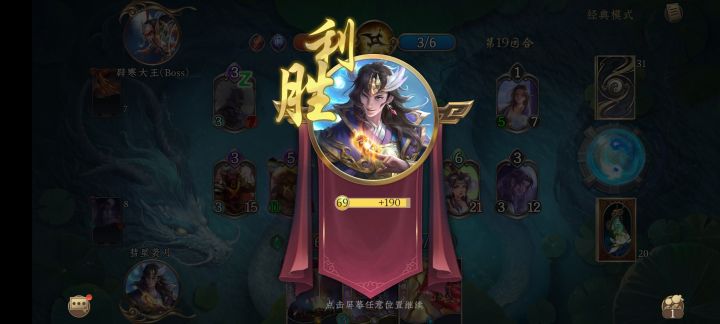 这不是有手就行?截图