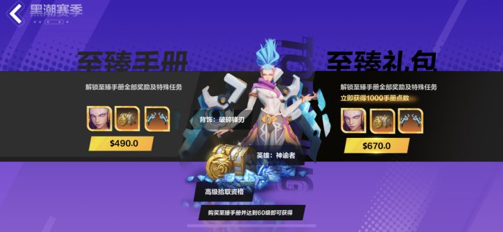 世界未解之迷截图
