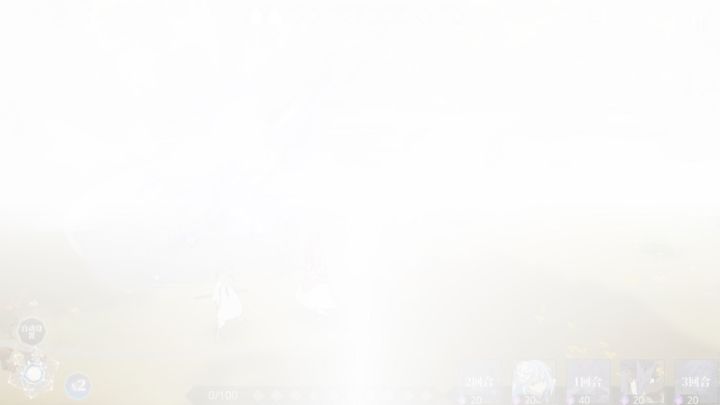 难道没人觉得每次跳过技能动画时的白屏不闪眼睛吗!!!!截图