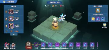 【奇缘攻略S1】白嫖玩家之《极限意大利炮》详细开局乱杀攻略！！！→iOS一区玩家：零氪且白嫖