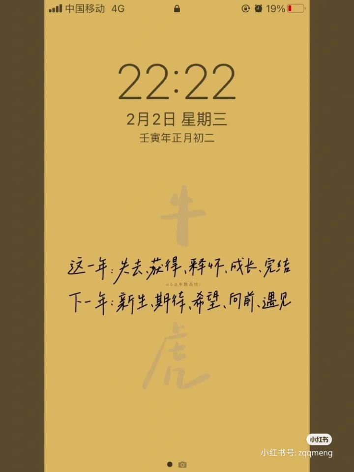 这些年,我和游戏之间爱与恨的故事截图