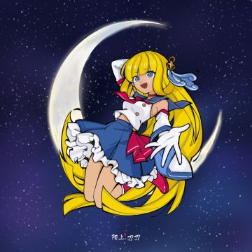 美少女战士琳琳子