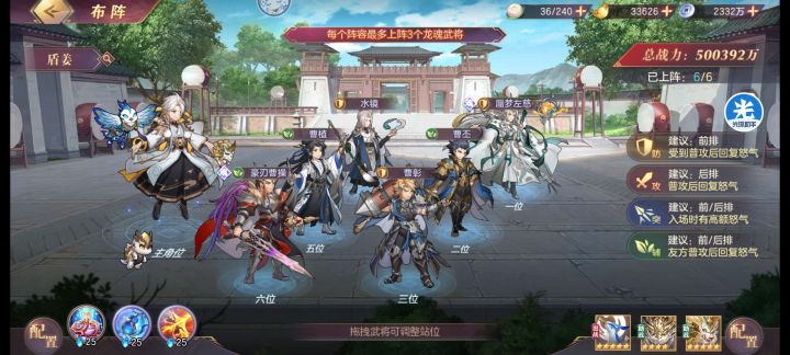 0氪432天终于50E打卡截图