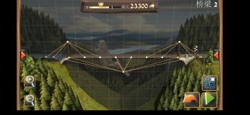 第三关部分桥梁，简洁