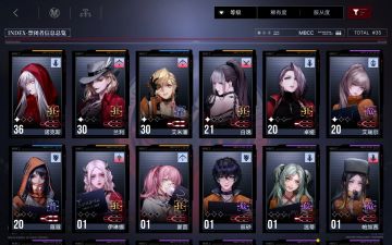 关于萌新开荒初始号的选择