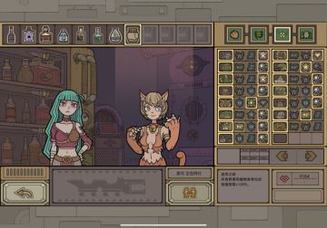 【噩梦遭遇战玩法攻略推荐】植物组——强大的debuff与buff带你轻松打过遭遇战噩梦