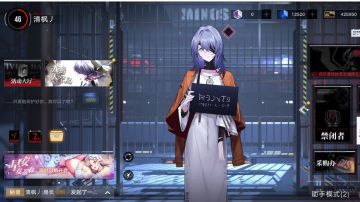 新号万金油攻略更新