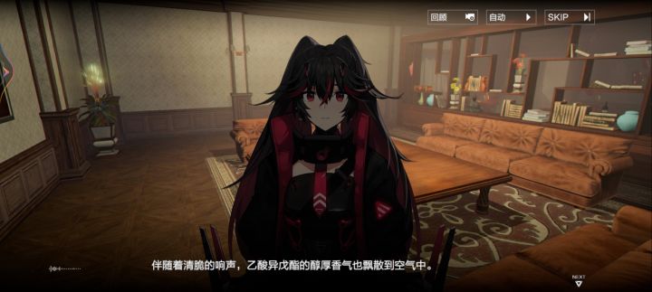 这是什么高深的知识截图