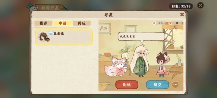 这些bug你们是死活不改啊截图
