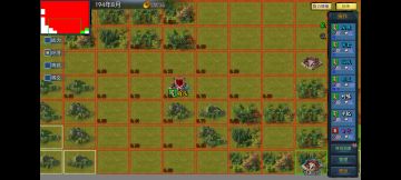 荀彧一一永远滴神