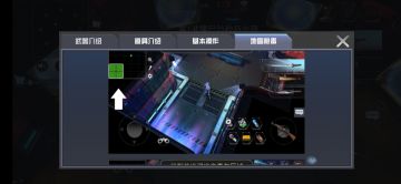 游戏推荐：求生之战，沙盒多人文字版攻略