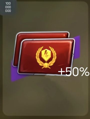 卫 星 4 月 1 日 起