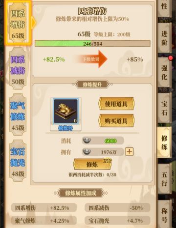 萌新一条龙—资源篇