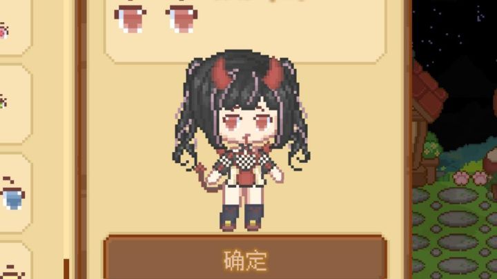 【求助】想找这套装扮的鞋子……截图