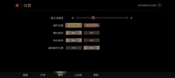 【帕斯卡契约小攻略】帕斯卡契约一句话攻略，欢迎大家补充和提议！