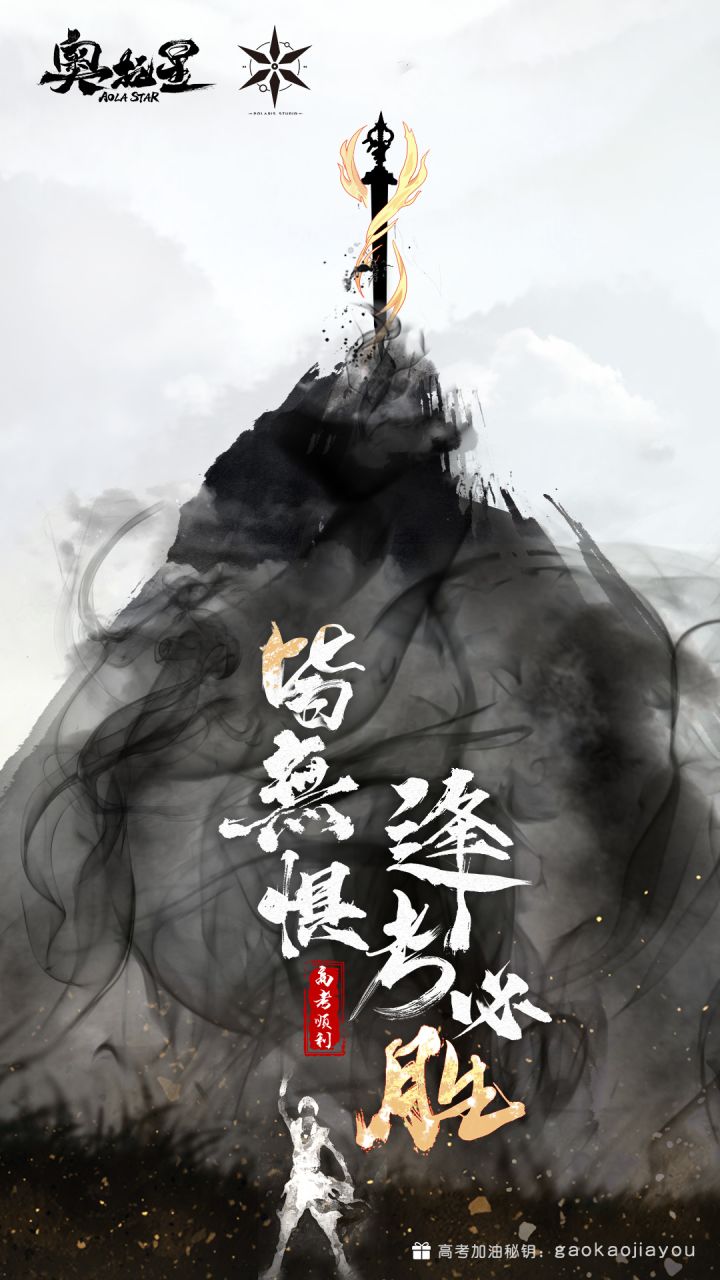 氵贴截图