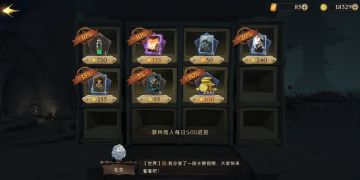 你可能不知道的小技巧