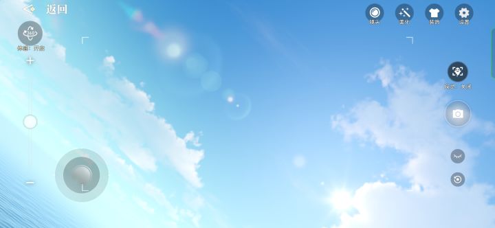 天谕阳光照射细节满满哒截图
