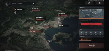 听说有人破产了，农场伪装了解一下，一把几万，运气好十几万