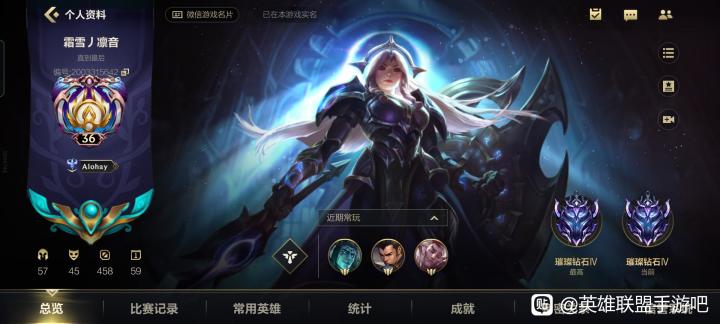 为什么lolm相对来说不好玩截图