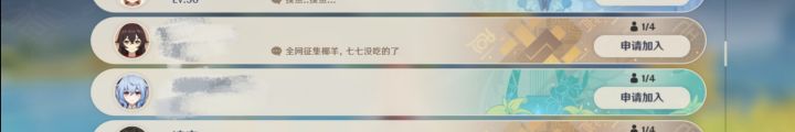 氵截图