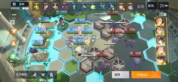 技能枢纽的打捞攻略