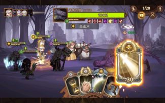 五周目详解欺负小动物系列——毒狼篇