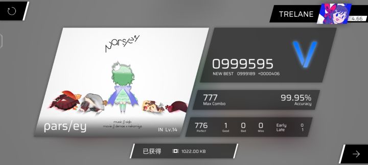 整理了一点让自己心肺停止的图片()截图