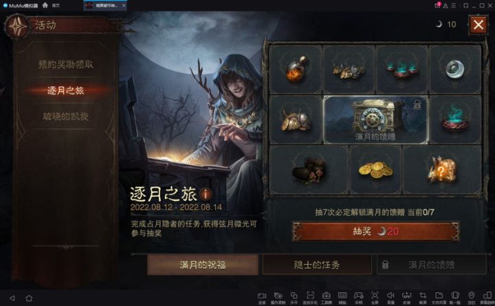 这个活动虽然简单，但是策划真的不想多动动脑子吗截图