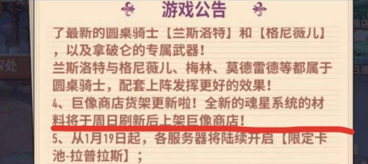 不懂就问截图