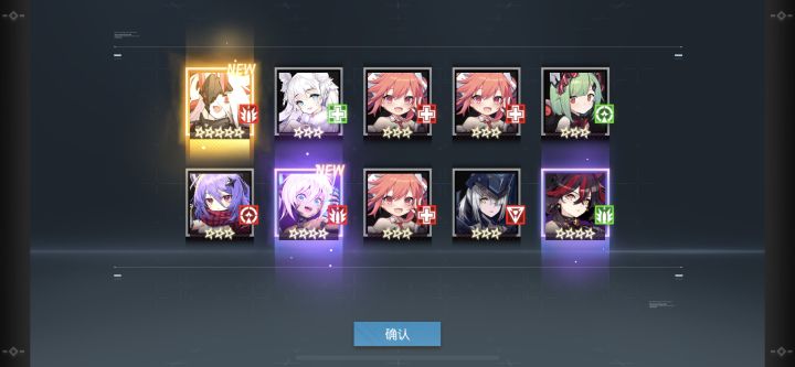 what?白嫖截图