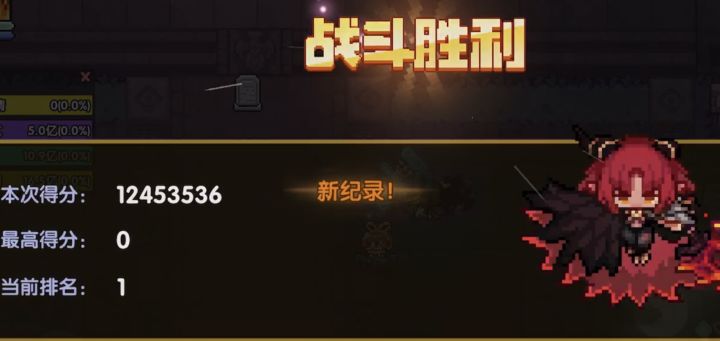 锤一个阿嘉蕾丝截图