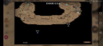 关于新手如何获取食物的问题