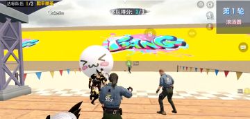 王牌冲关队推汤圆快速晋级技巧