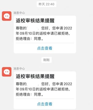 [福利来啦]今天你快乐了吗